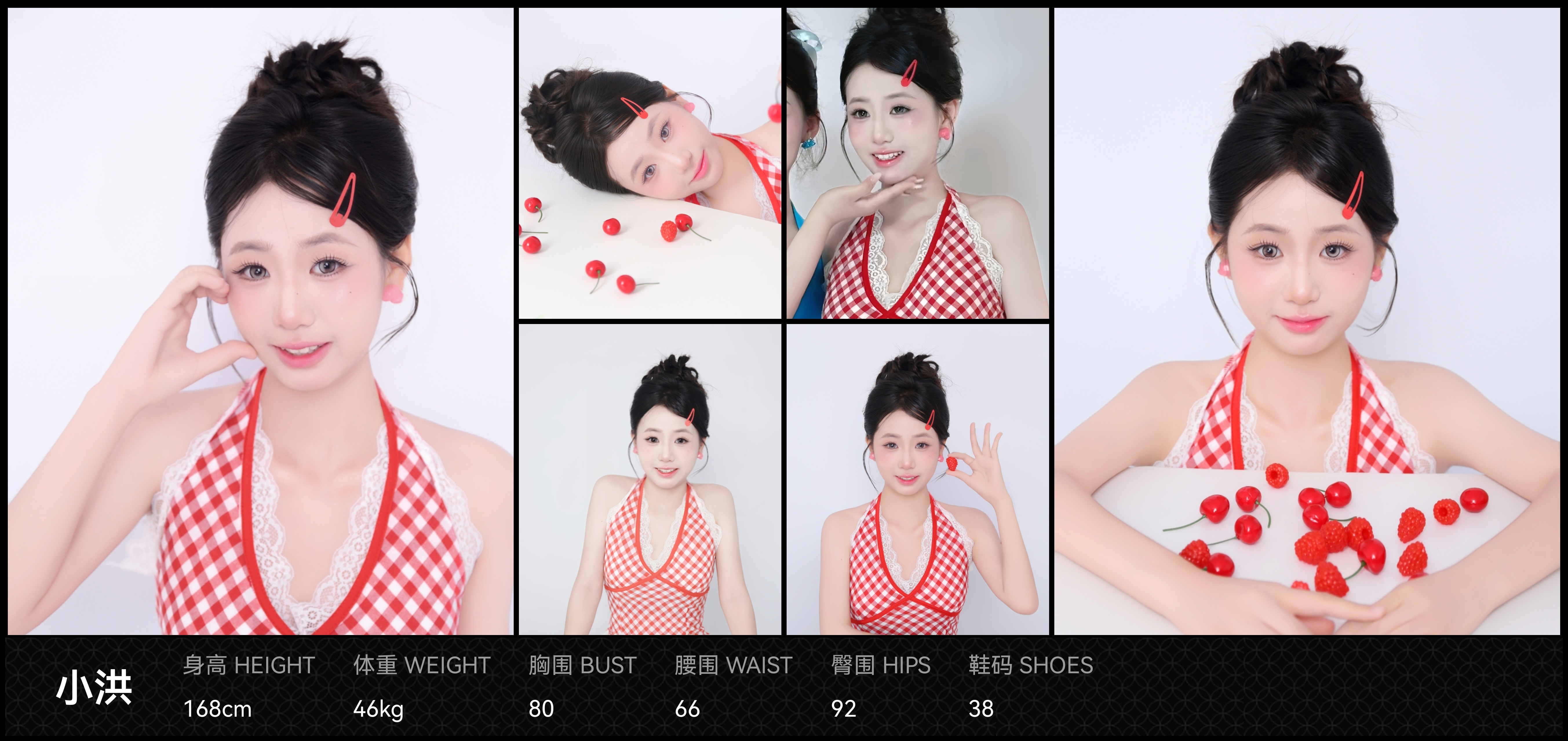 美影云