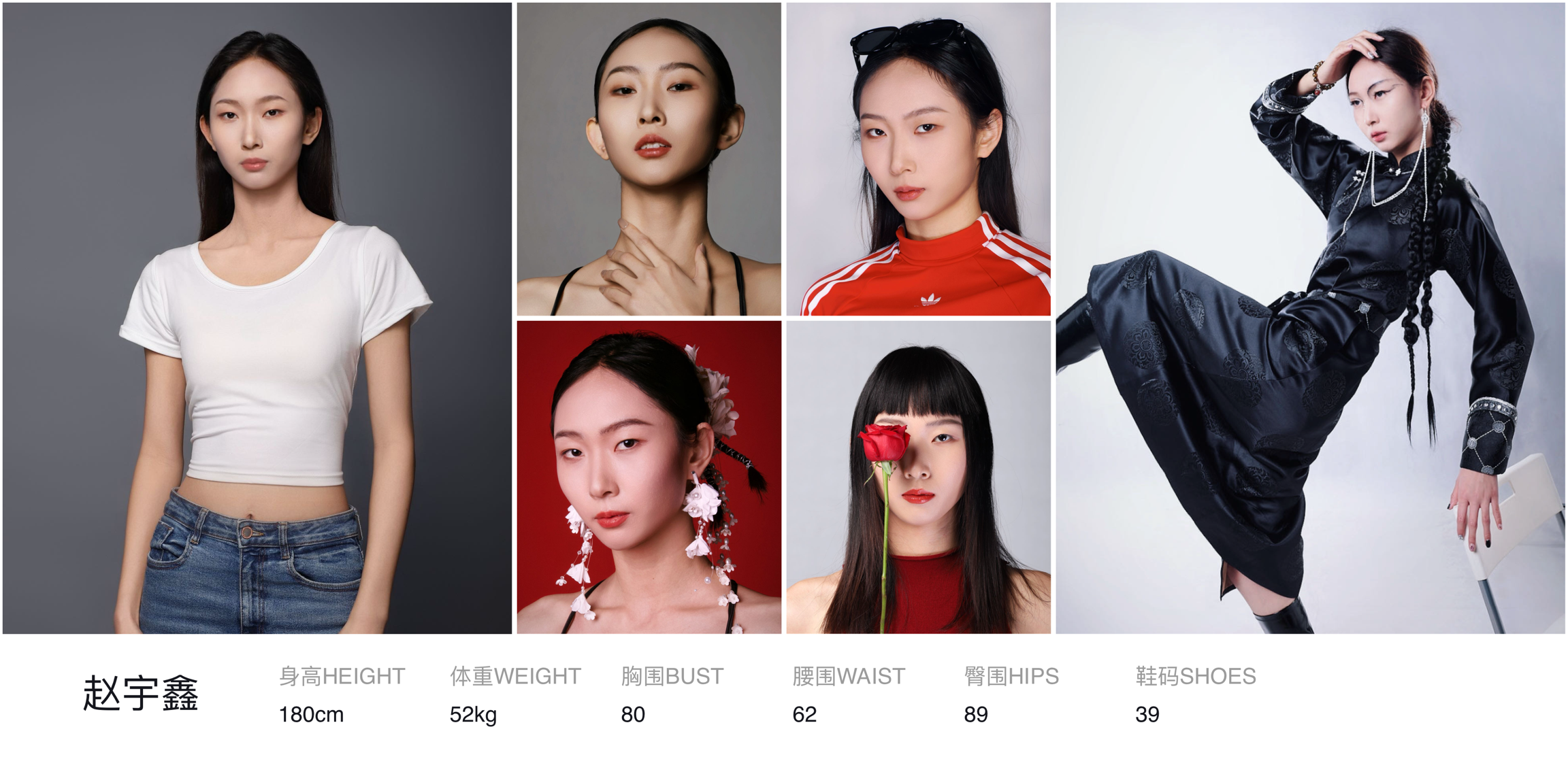 模卡