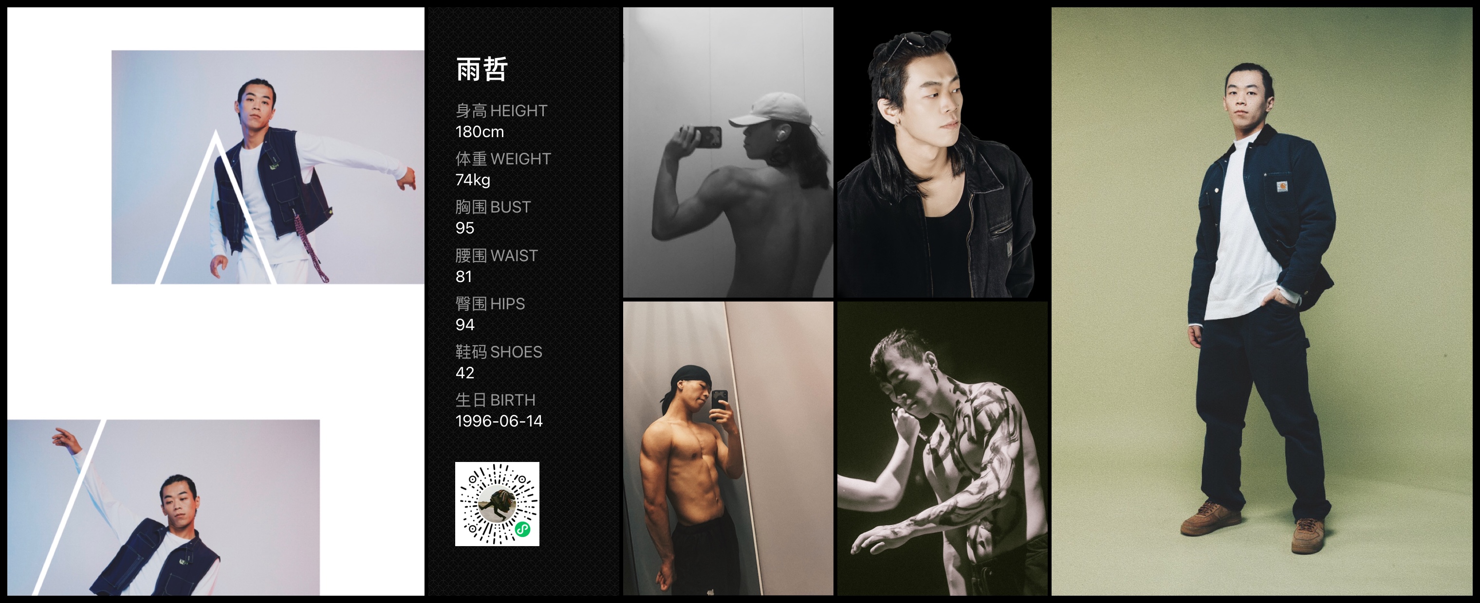 美影云