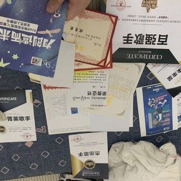 经历图片