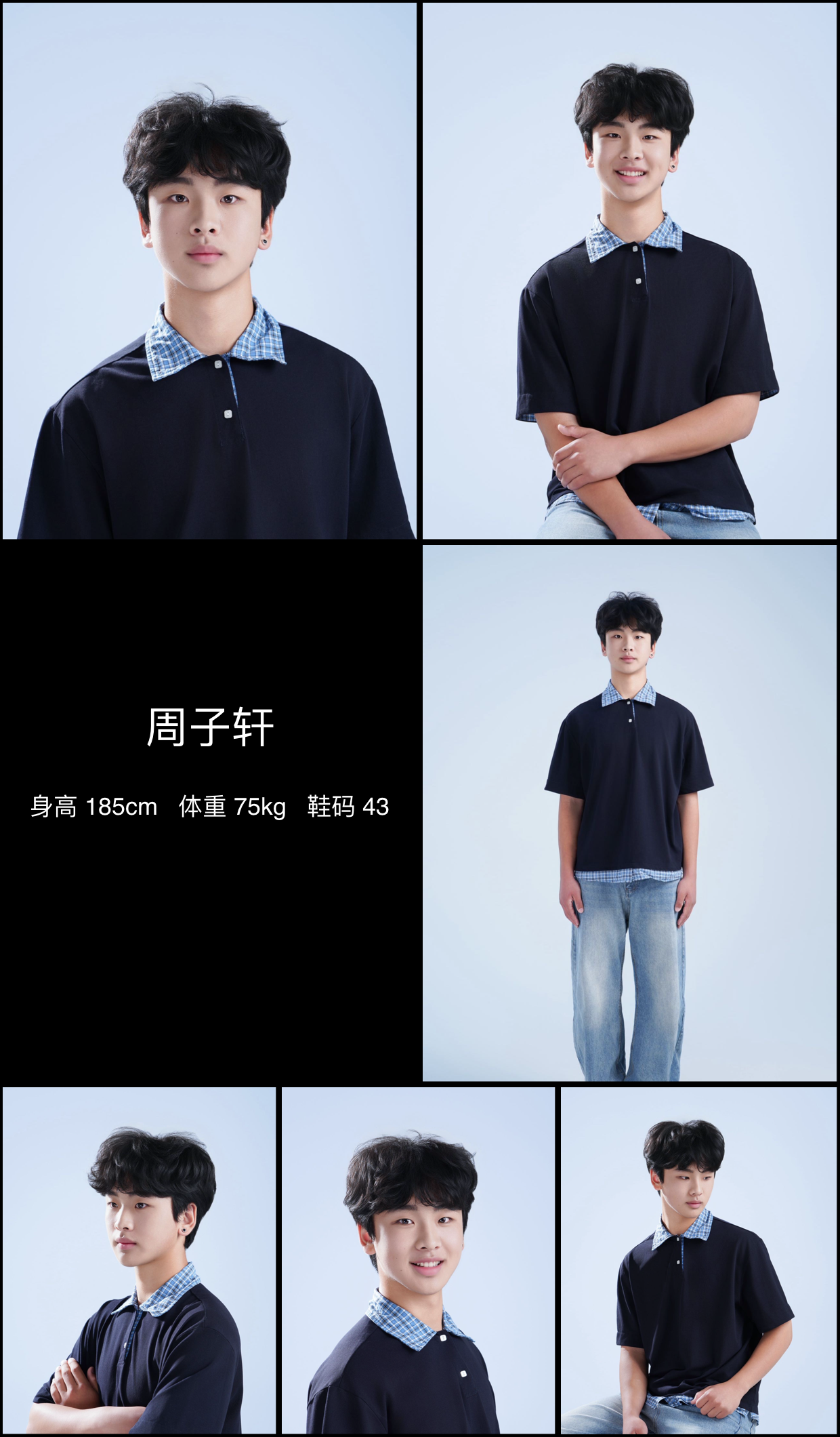 模卡