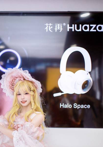 推荐艺人