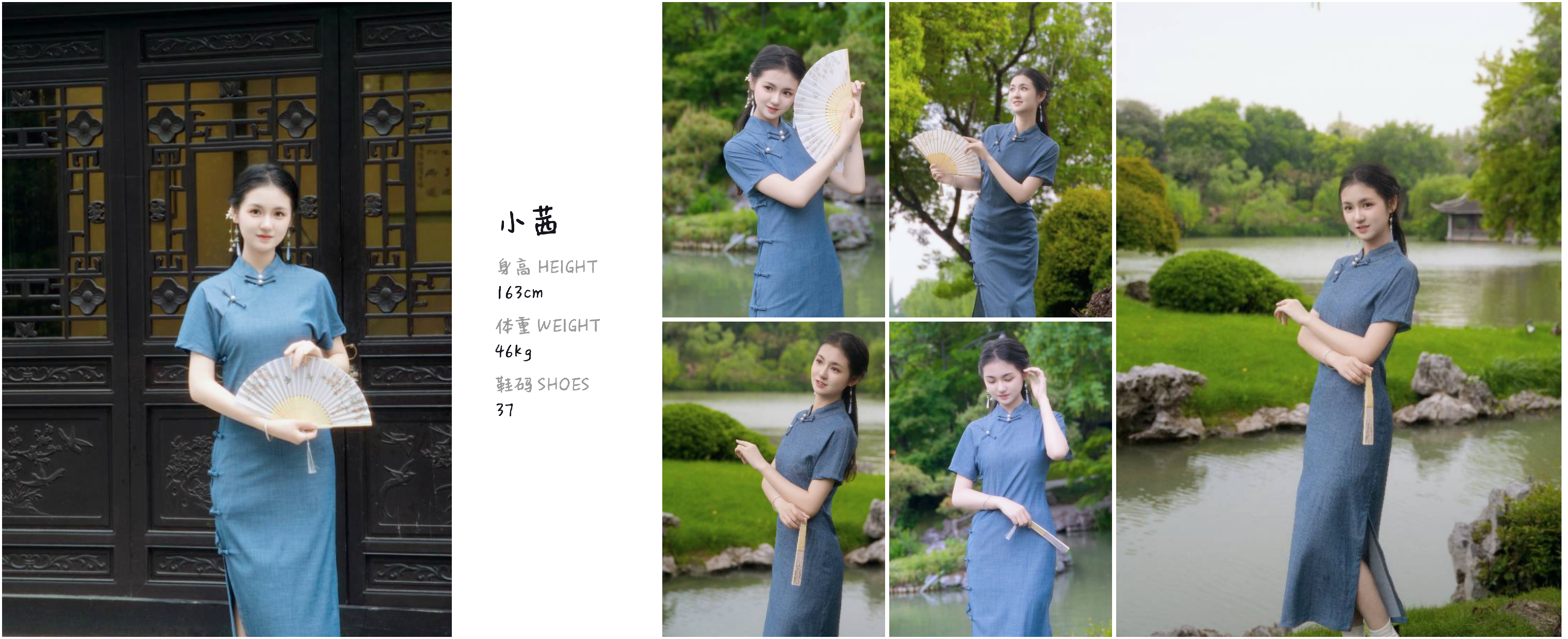 模卡