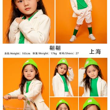经历图片