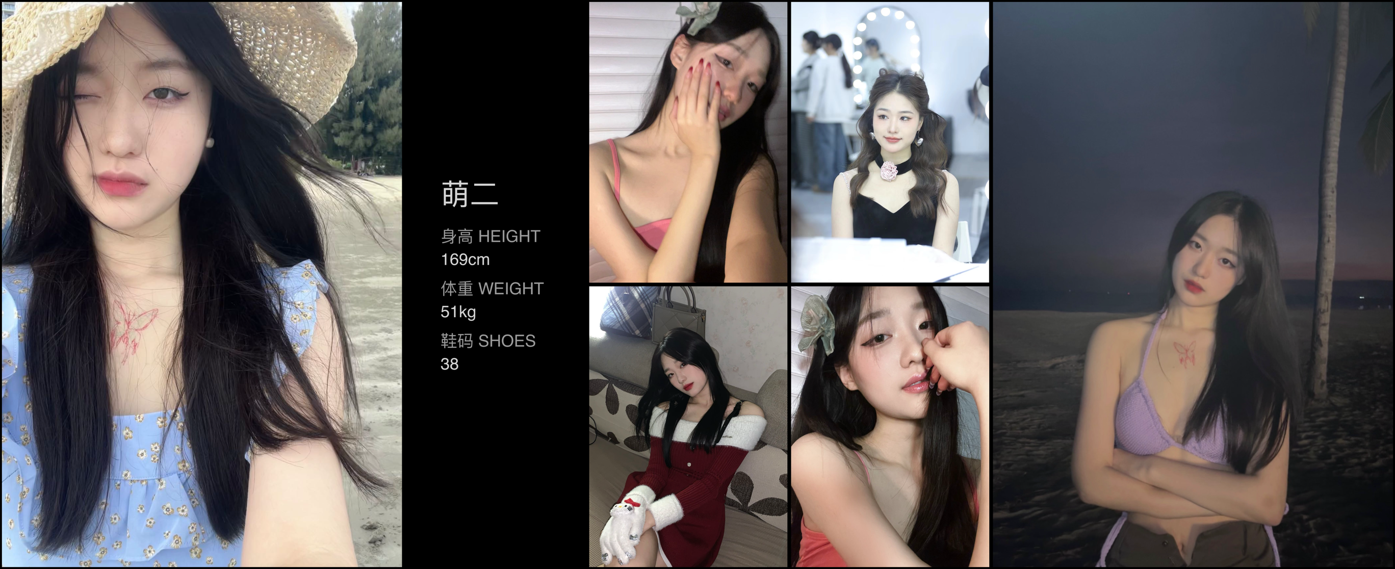 模卡