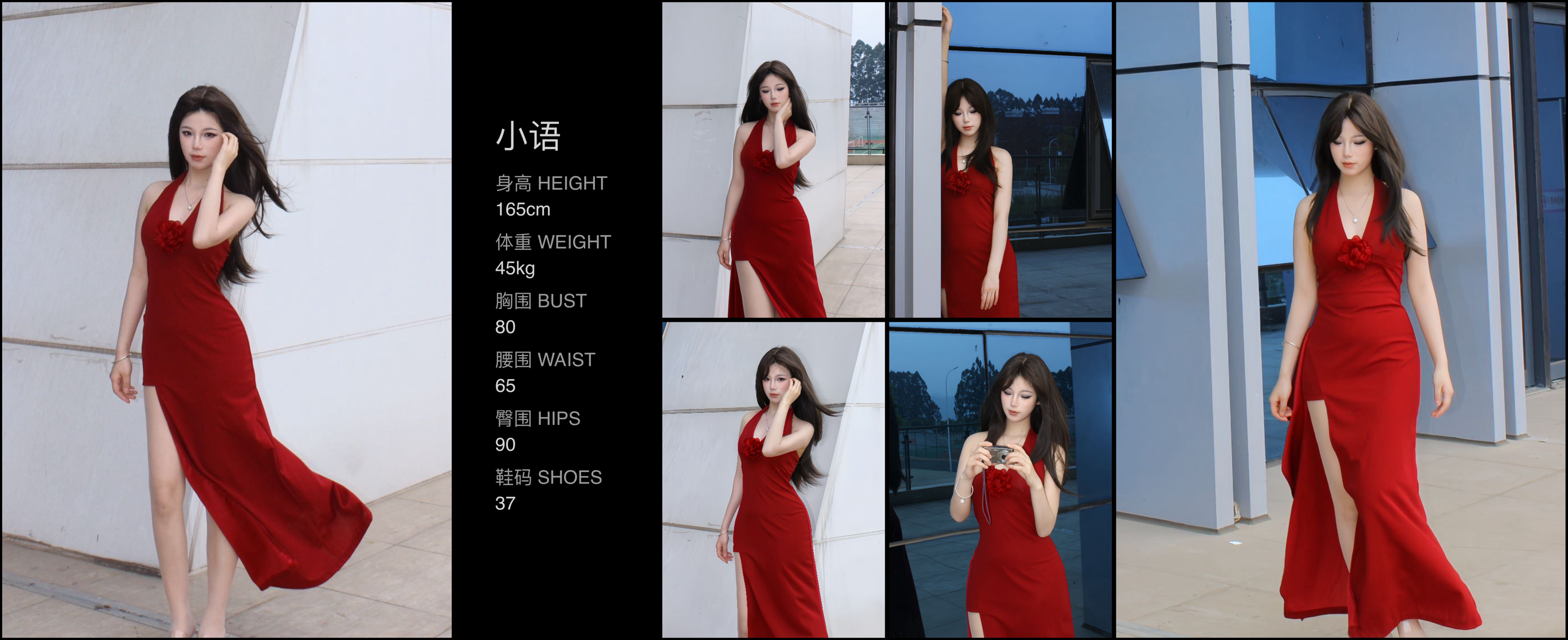美影云