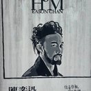 人间烟火的头像