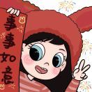 头像