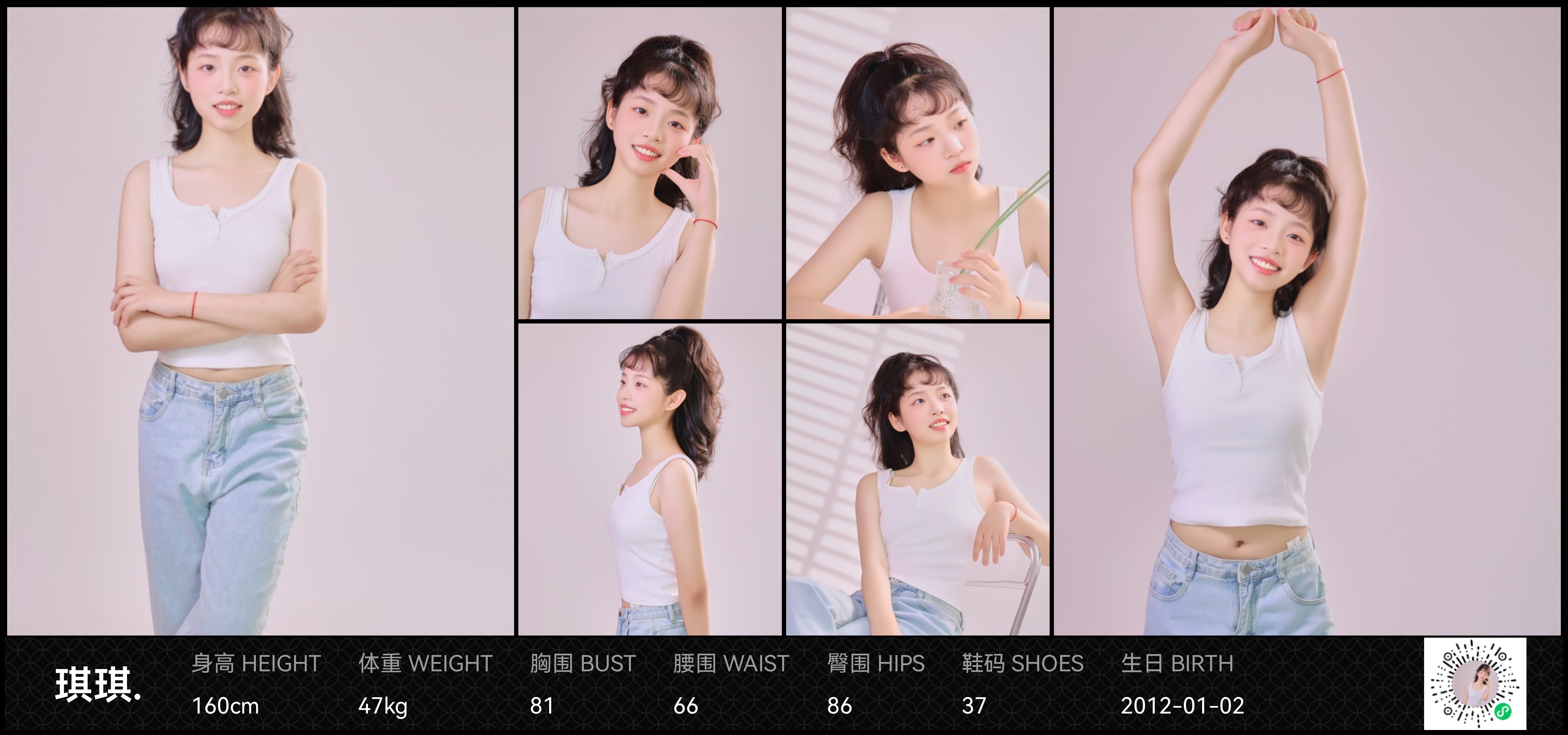 美影云