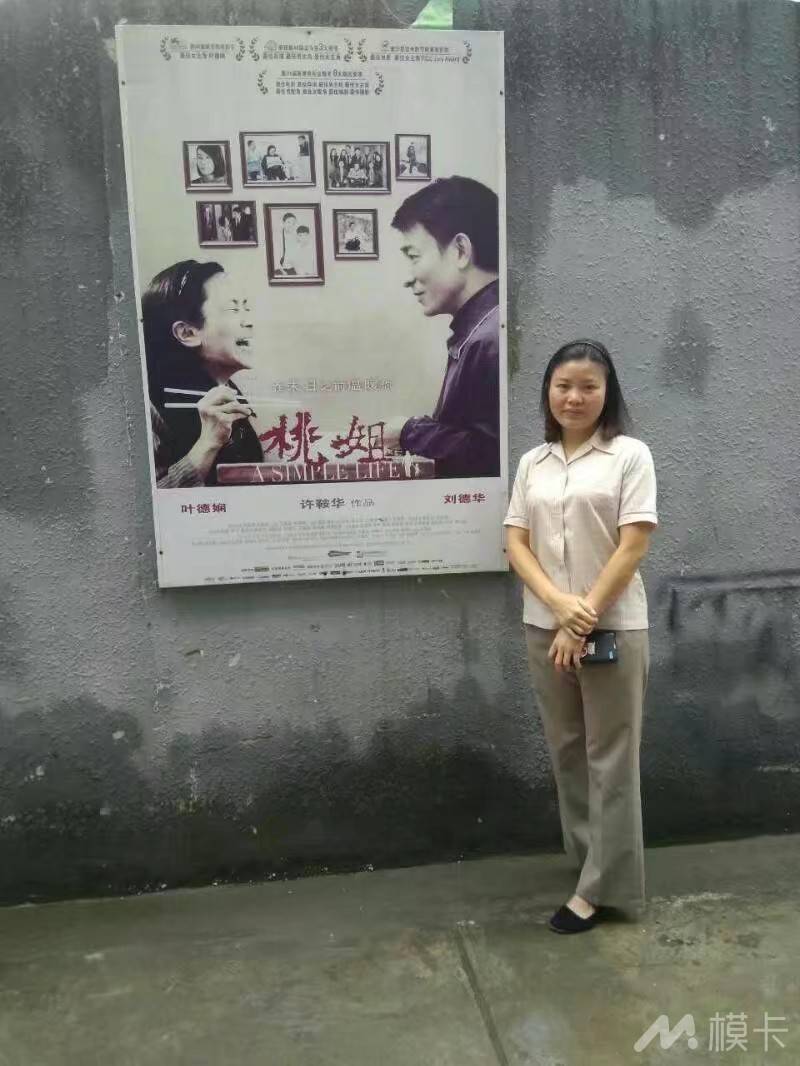 作品图片