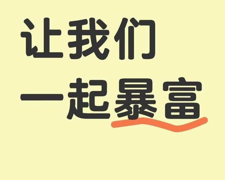 艺人背景图