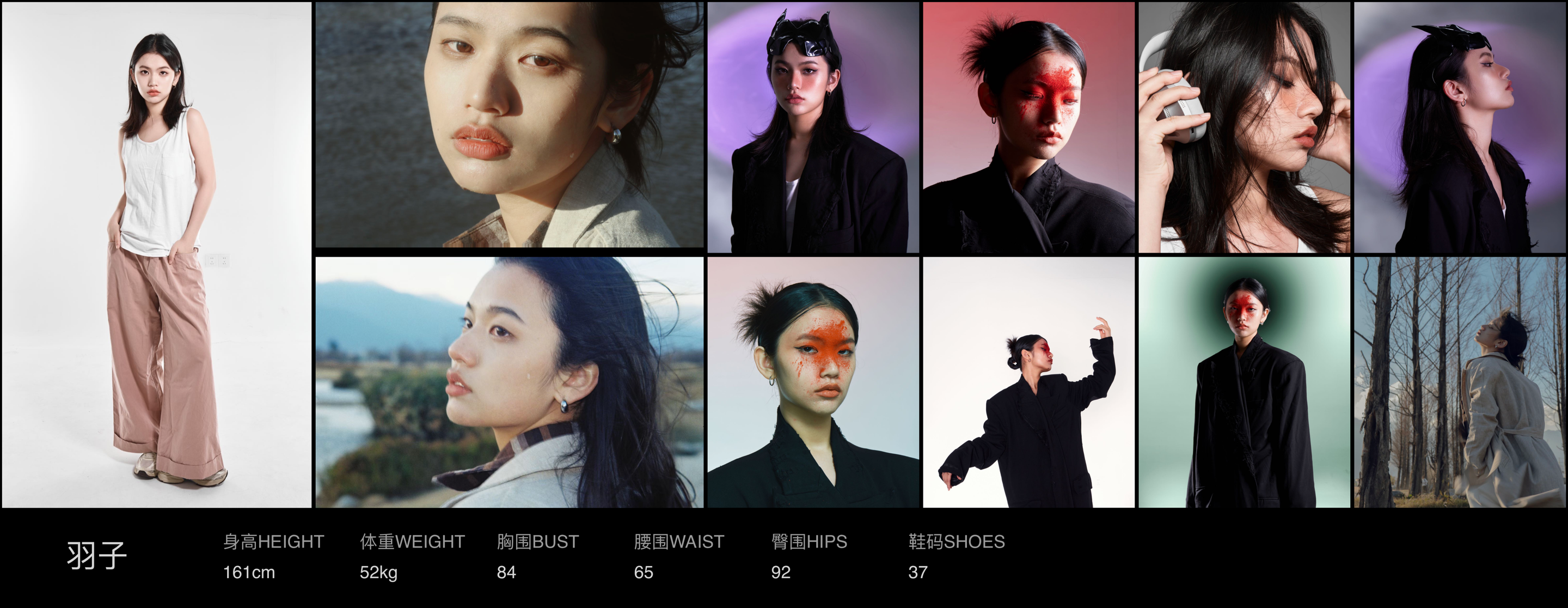 美影云