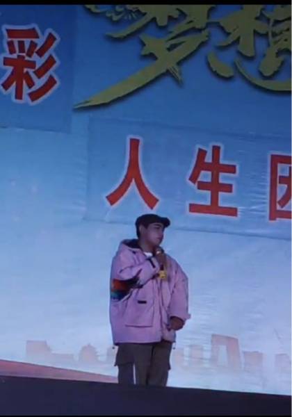 形象照片