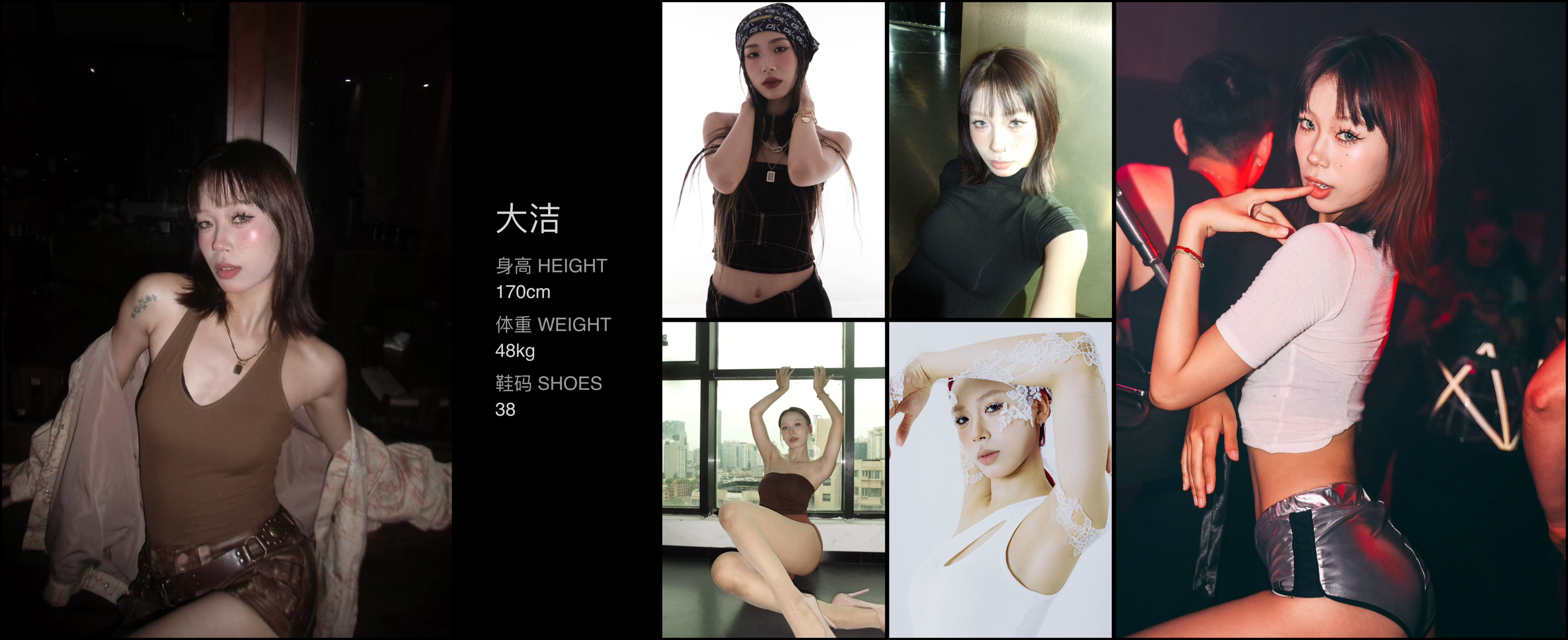 美影云