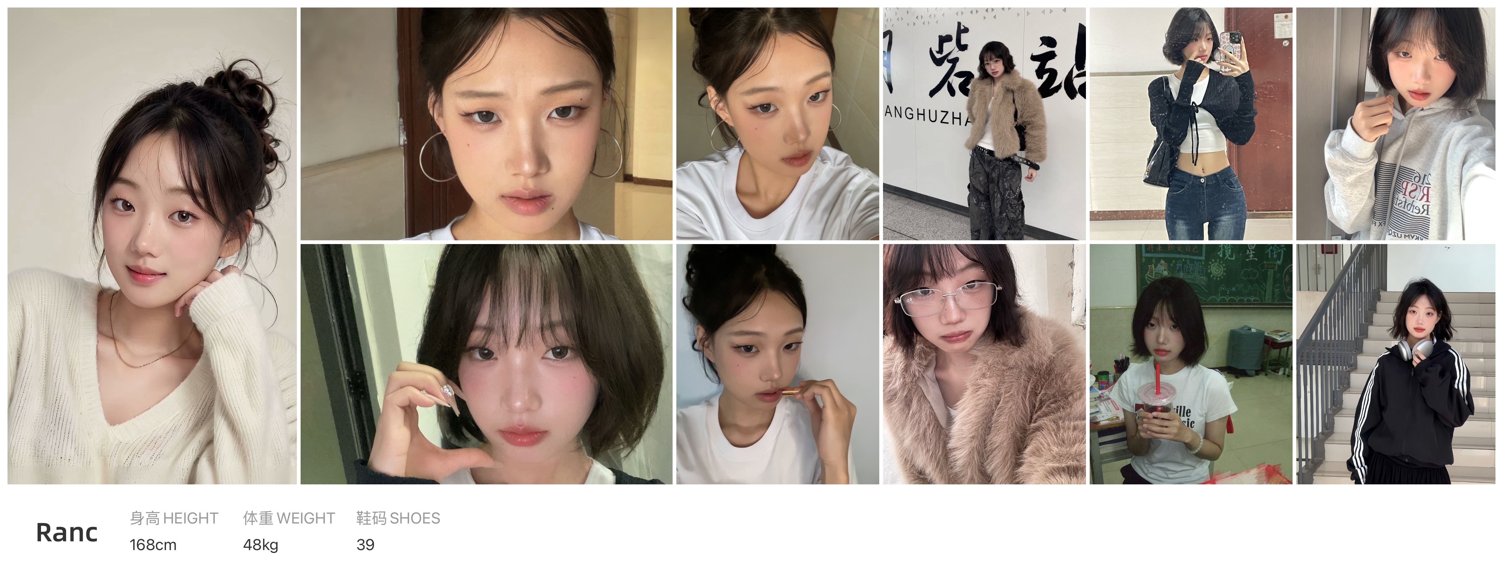 模卡