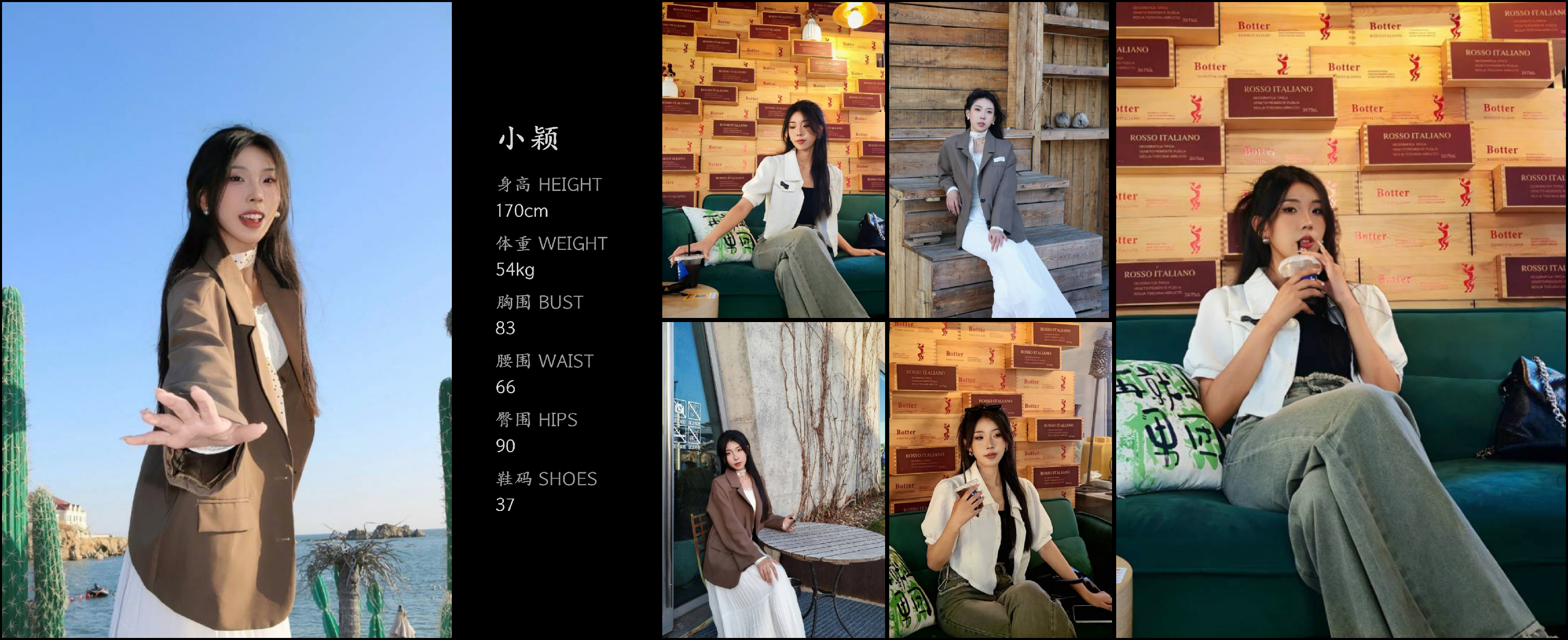 美影云