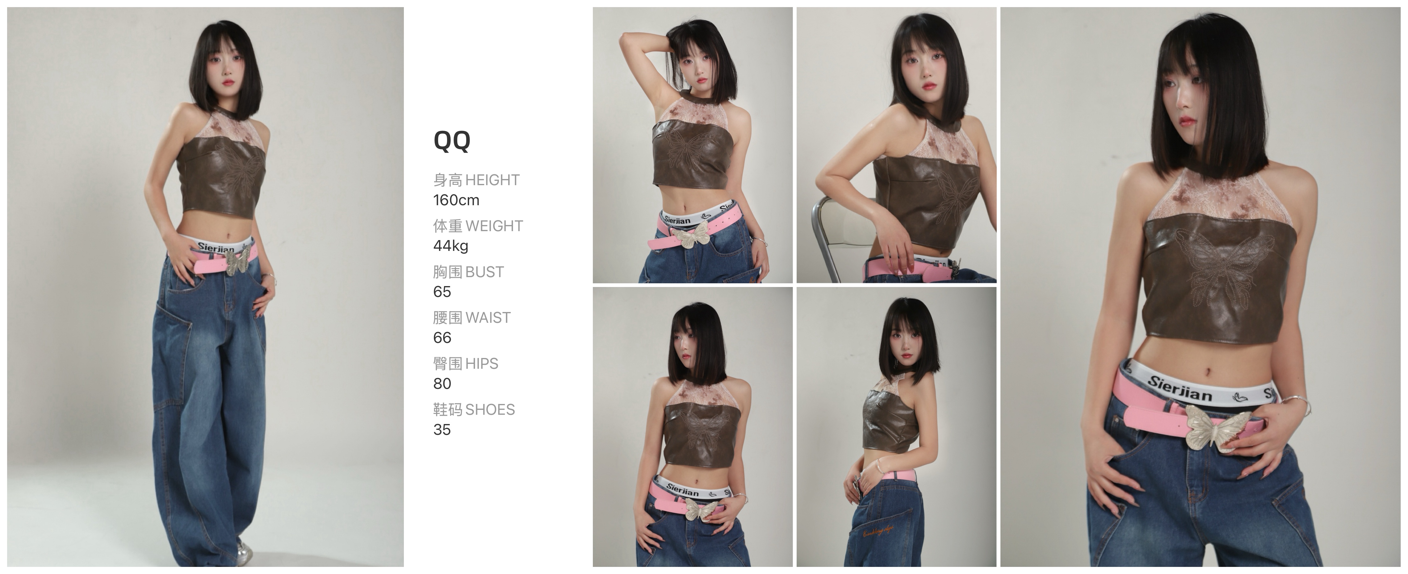 美影云