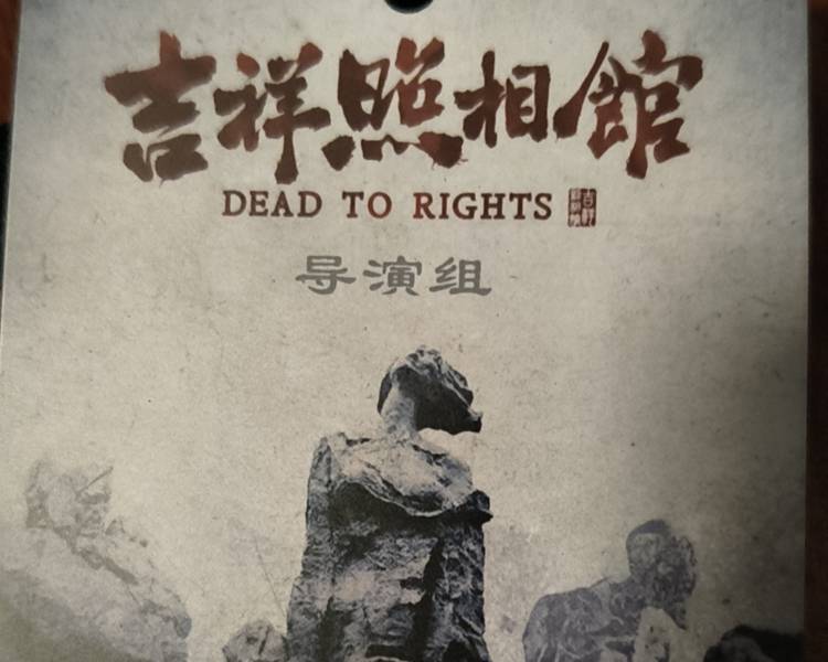 艺人背景图