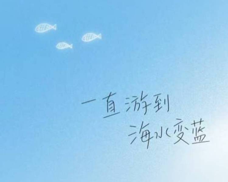 艺人背景图