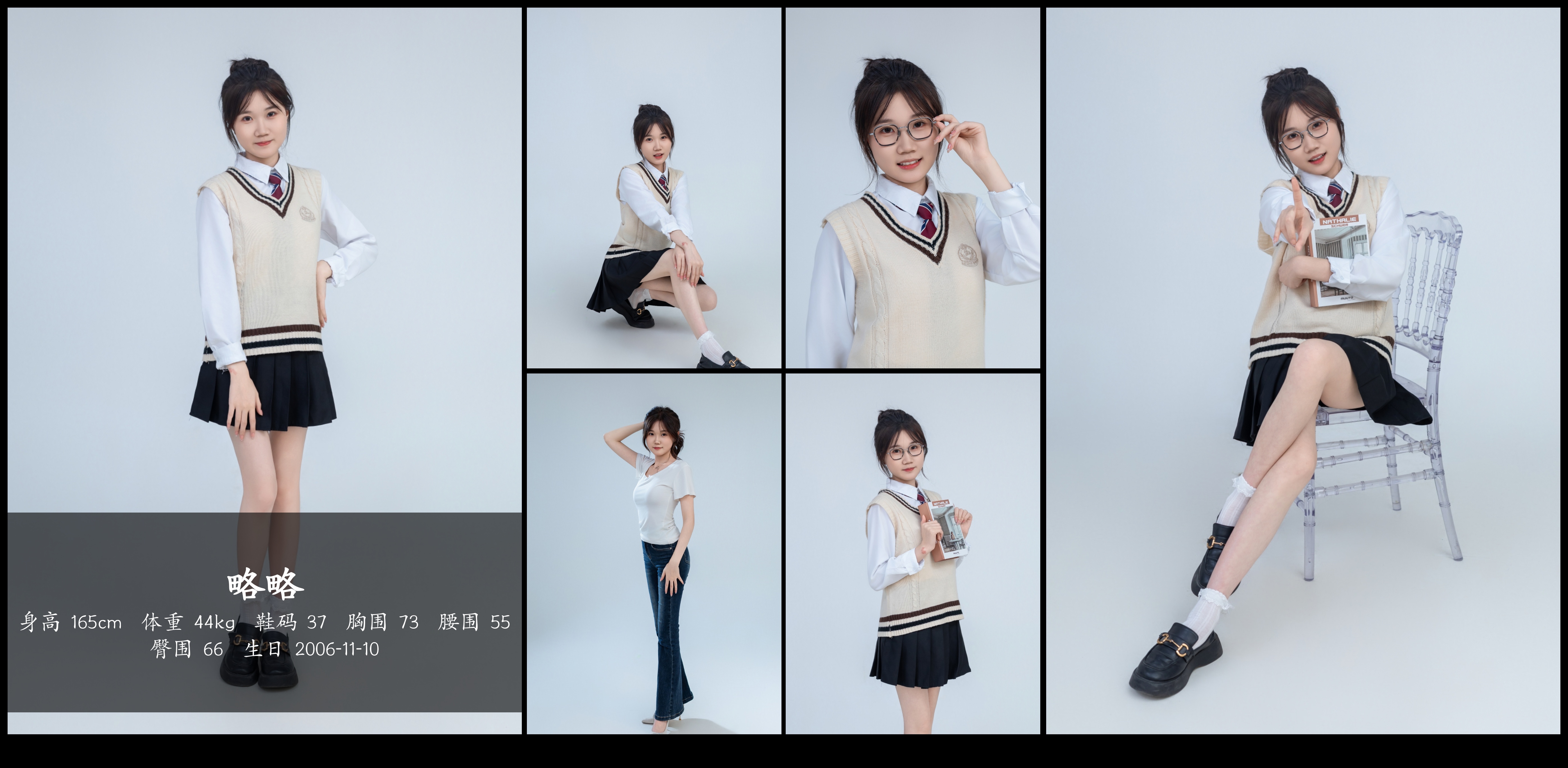 美影云