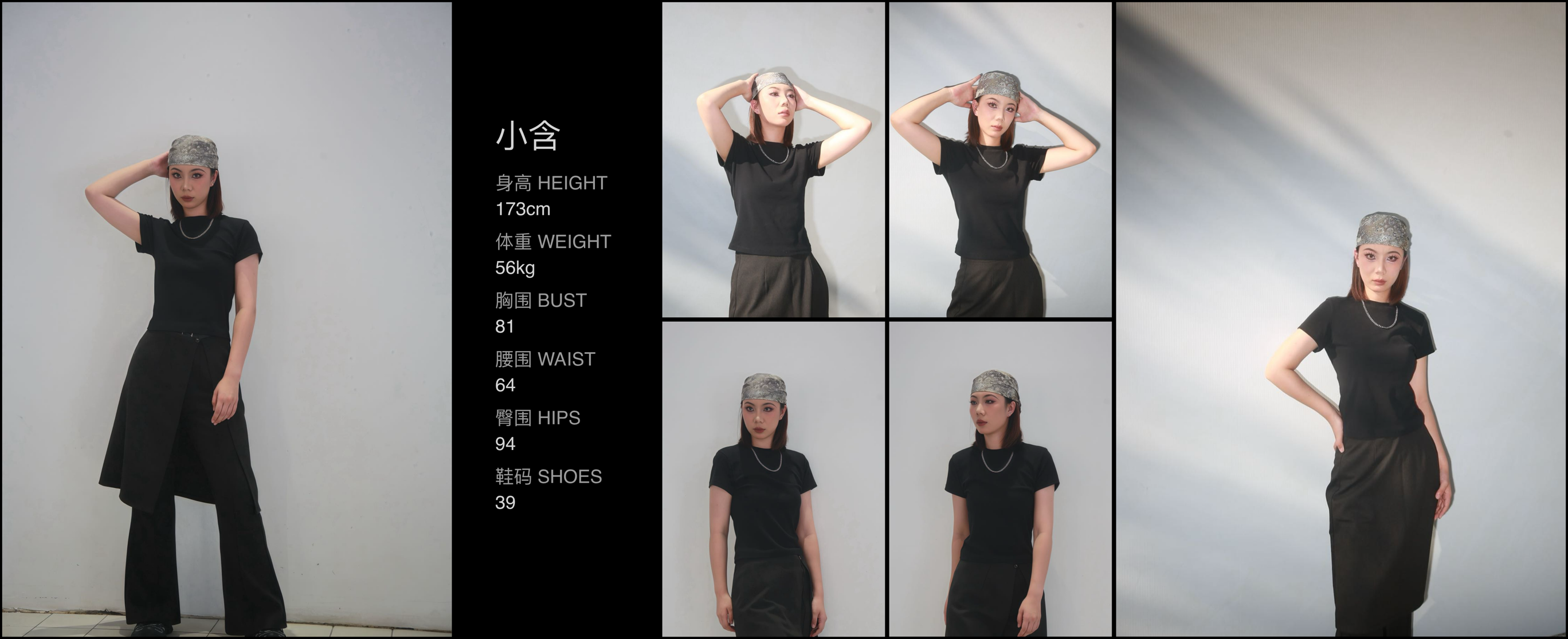 模卡