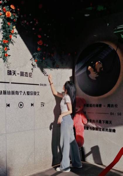 形象照片