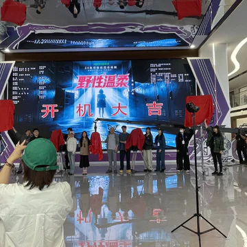 经历图片