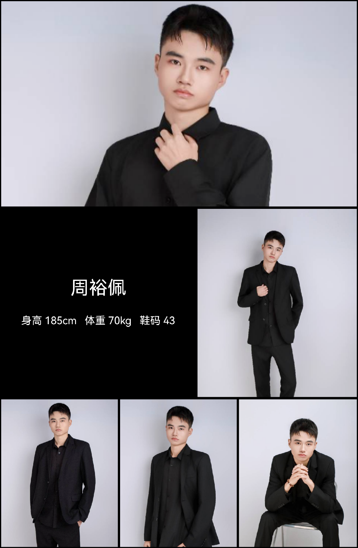 美影云
