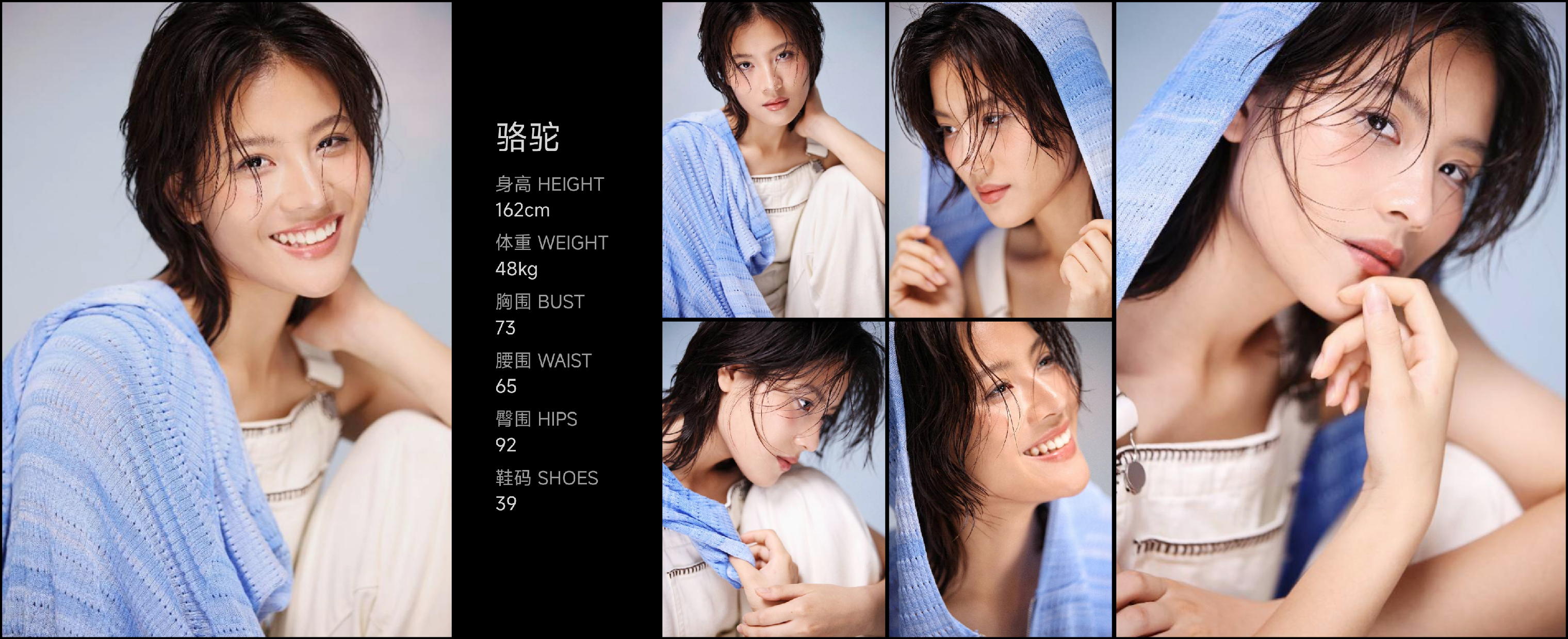 美影云