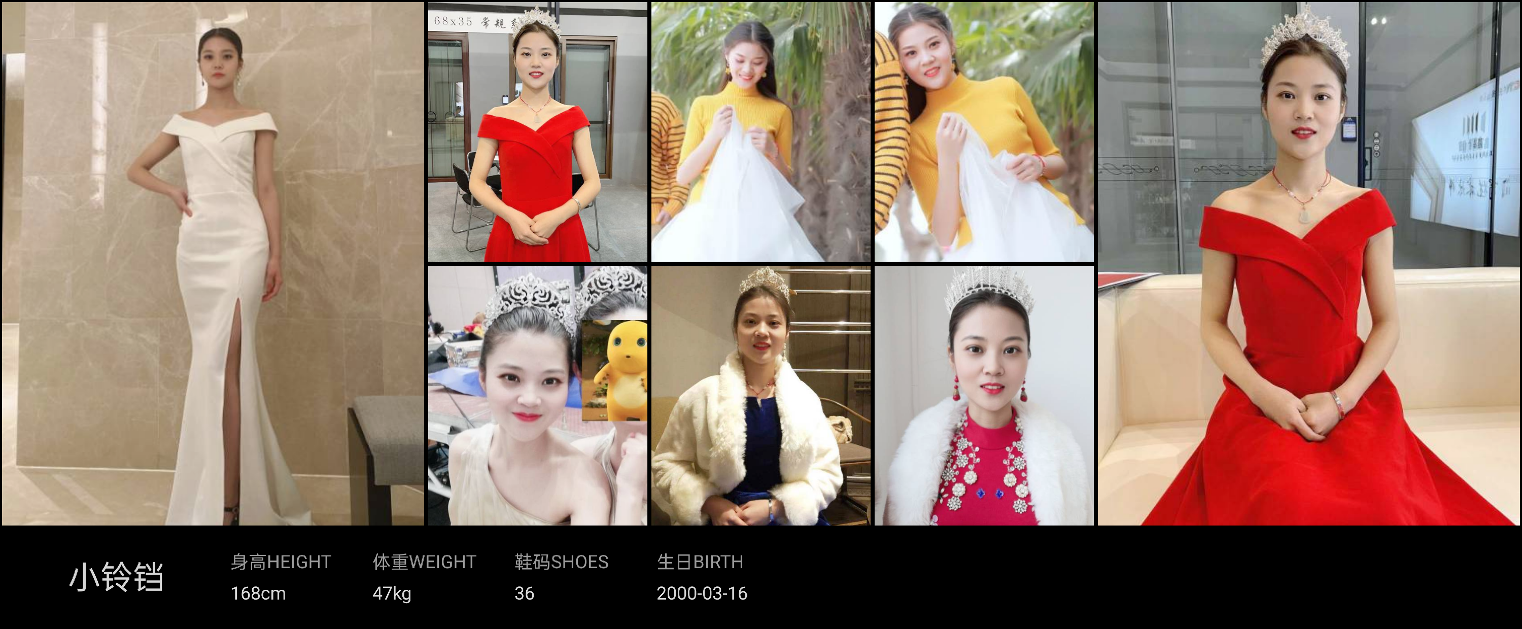 美影云