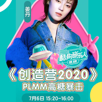 经历图片