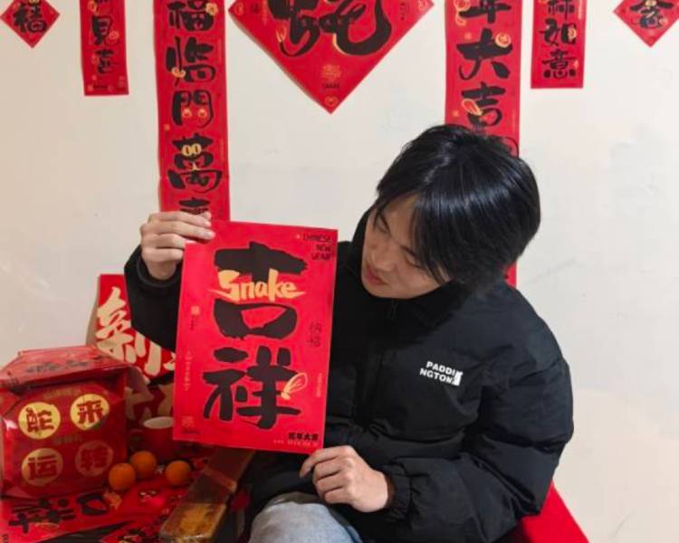 艺人背景图