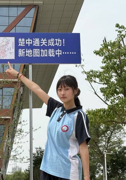 推荐艺人