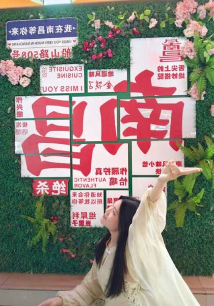 形象照片