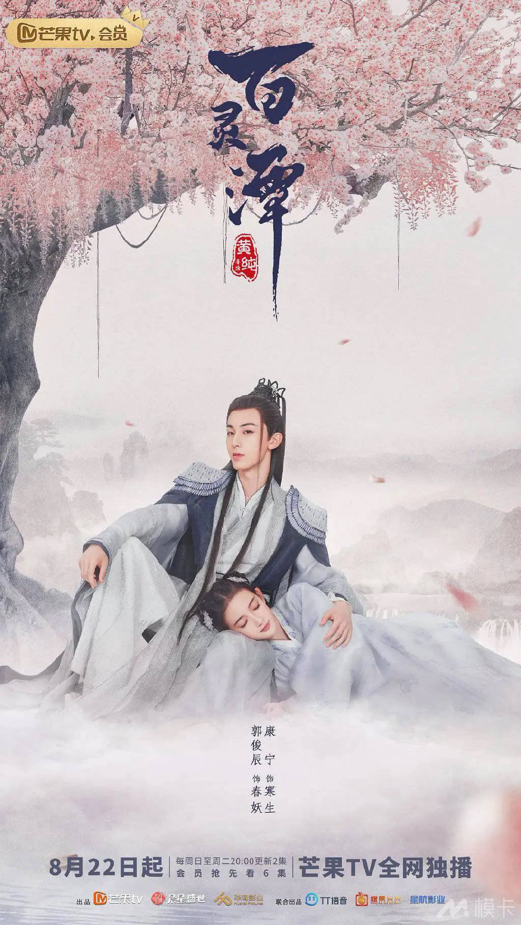 作品图片
