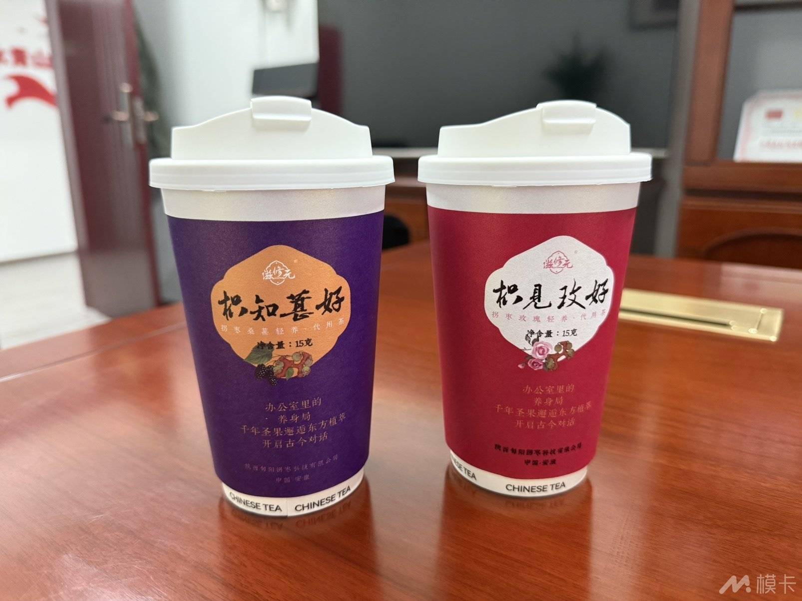 通告图片