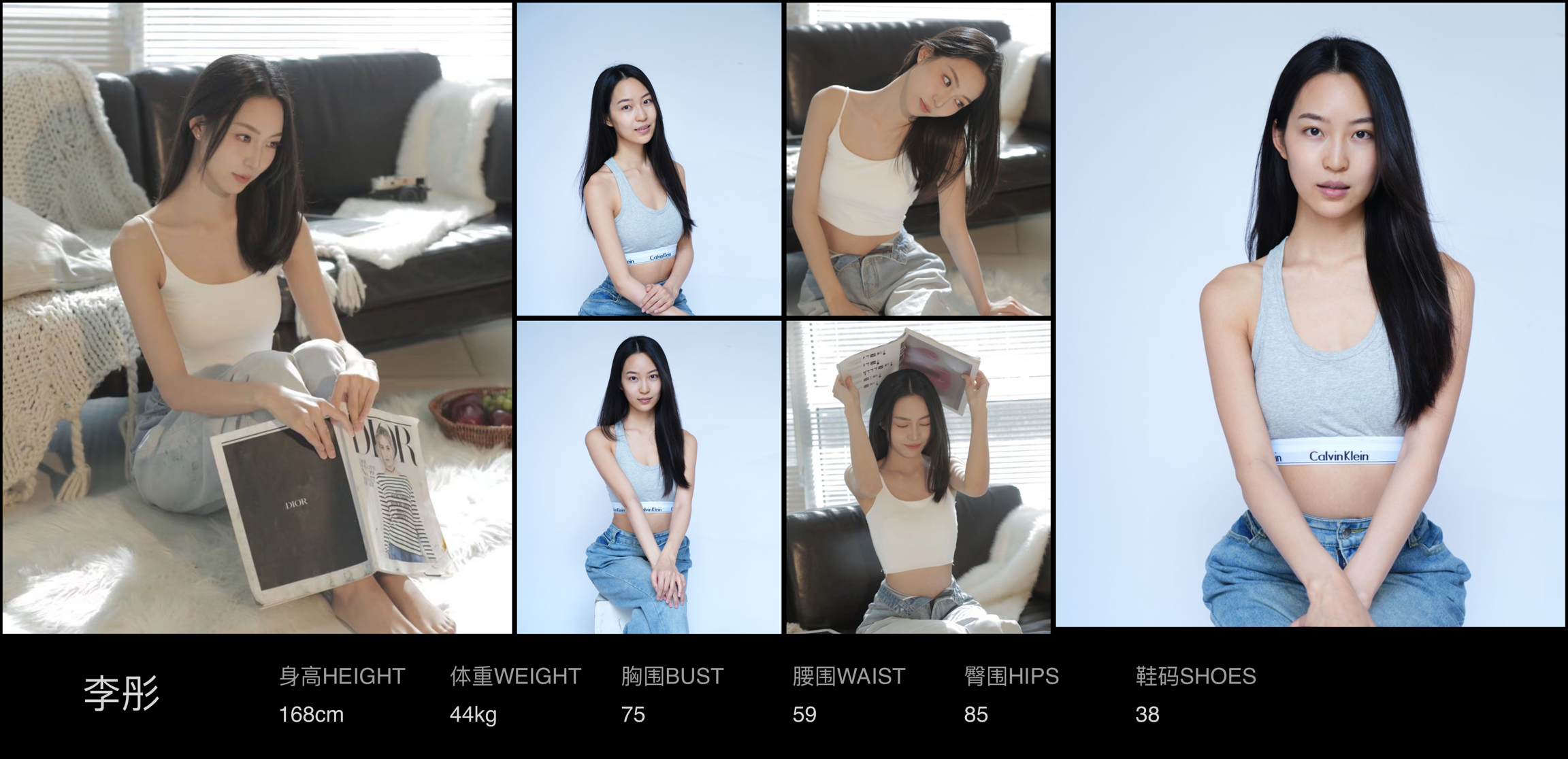 美影云