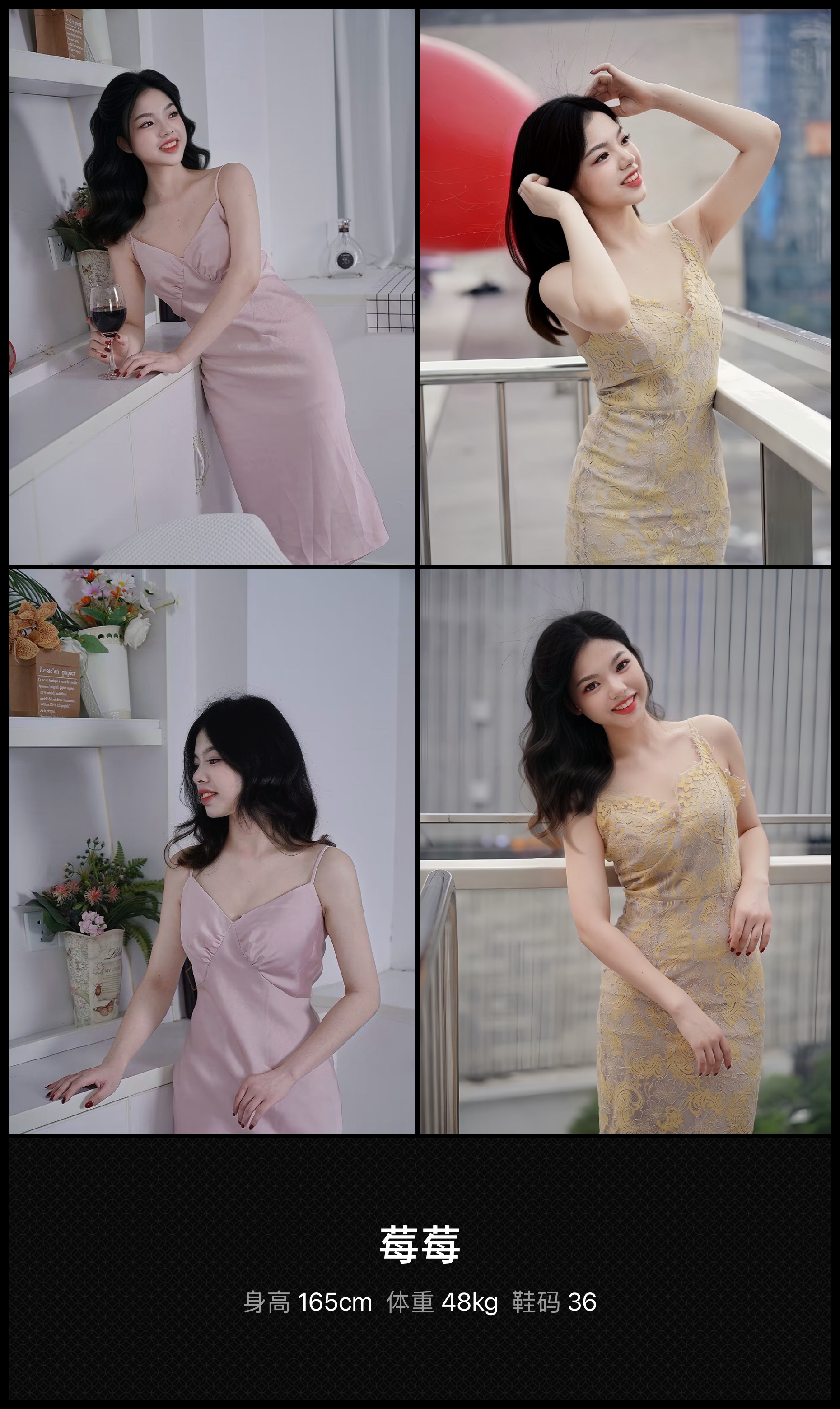 美影云