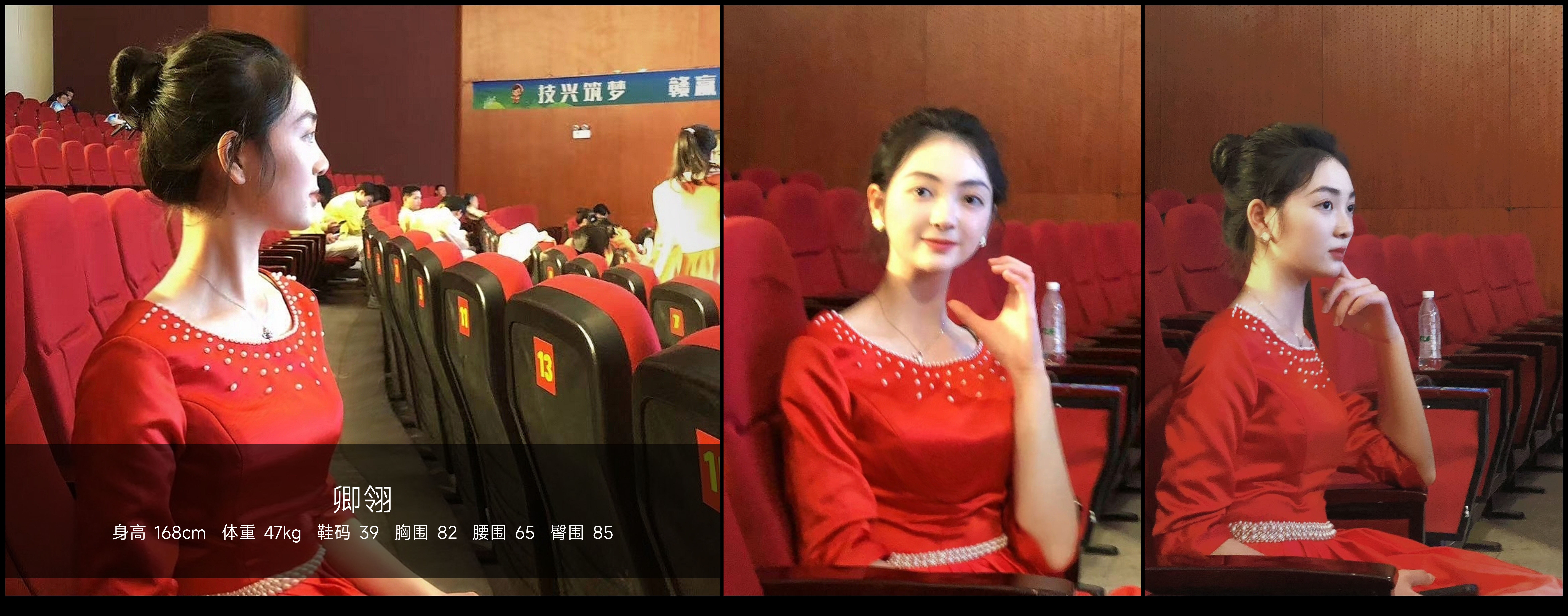 美影云