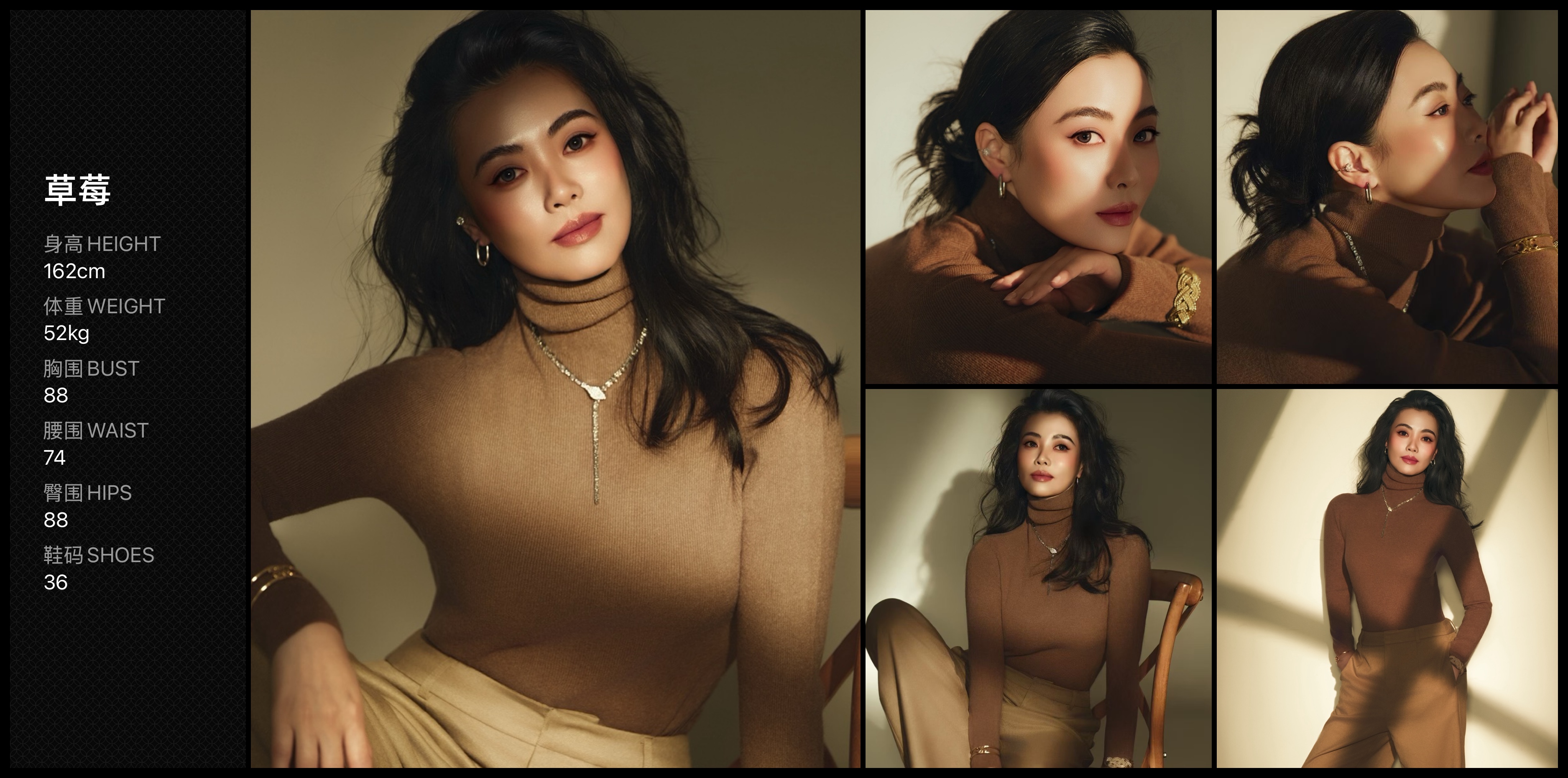 美影云