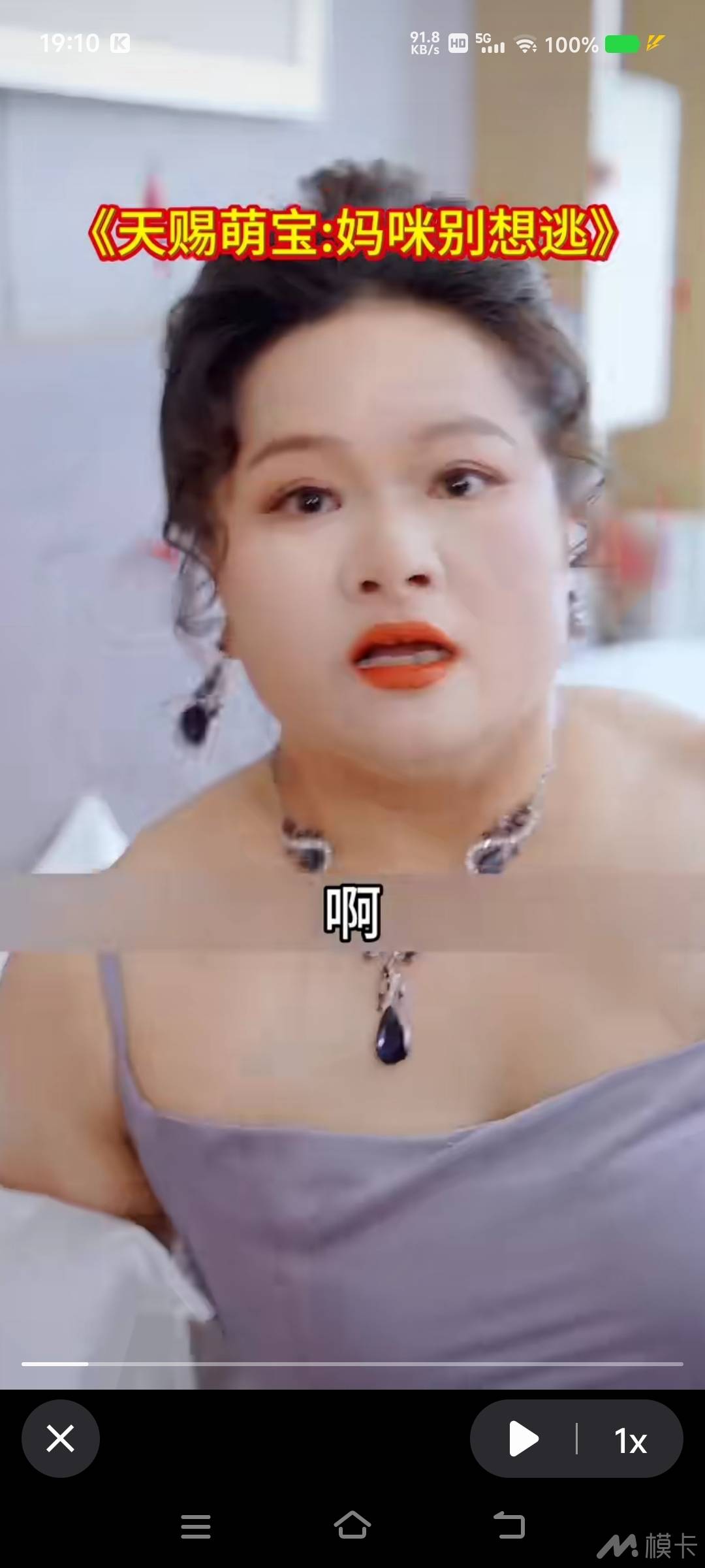 作品图片
