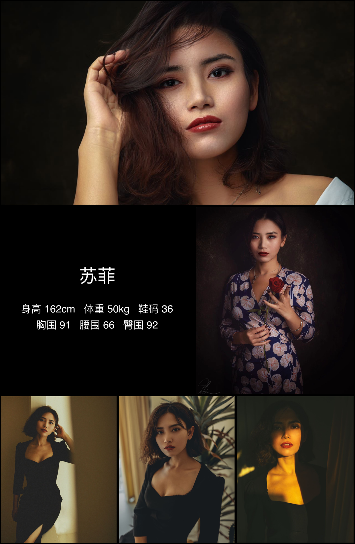 模卡