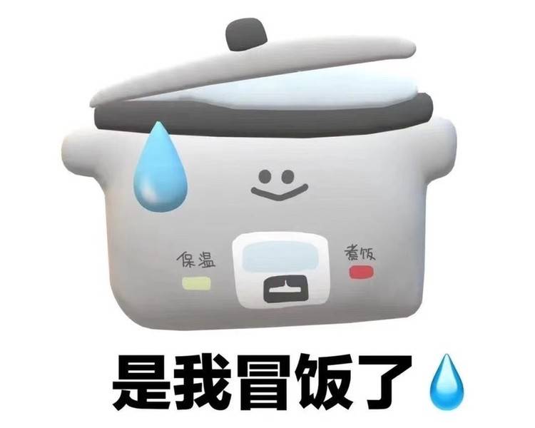 艺人背景图