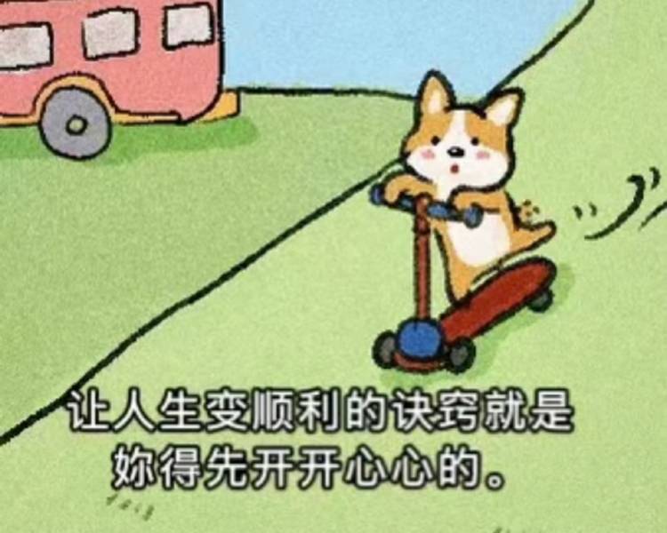 艺人背景图