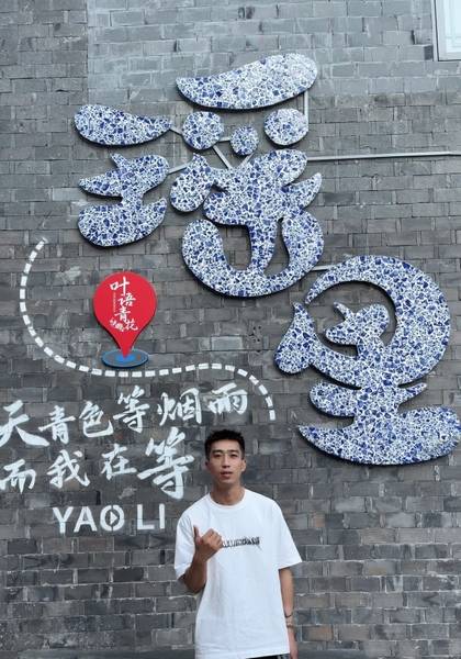 推荐艺人