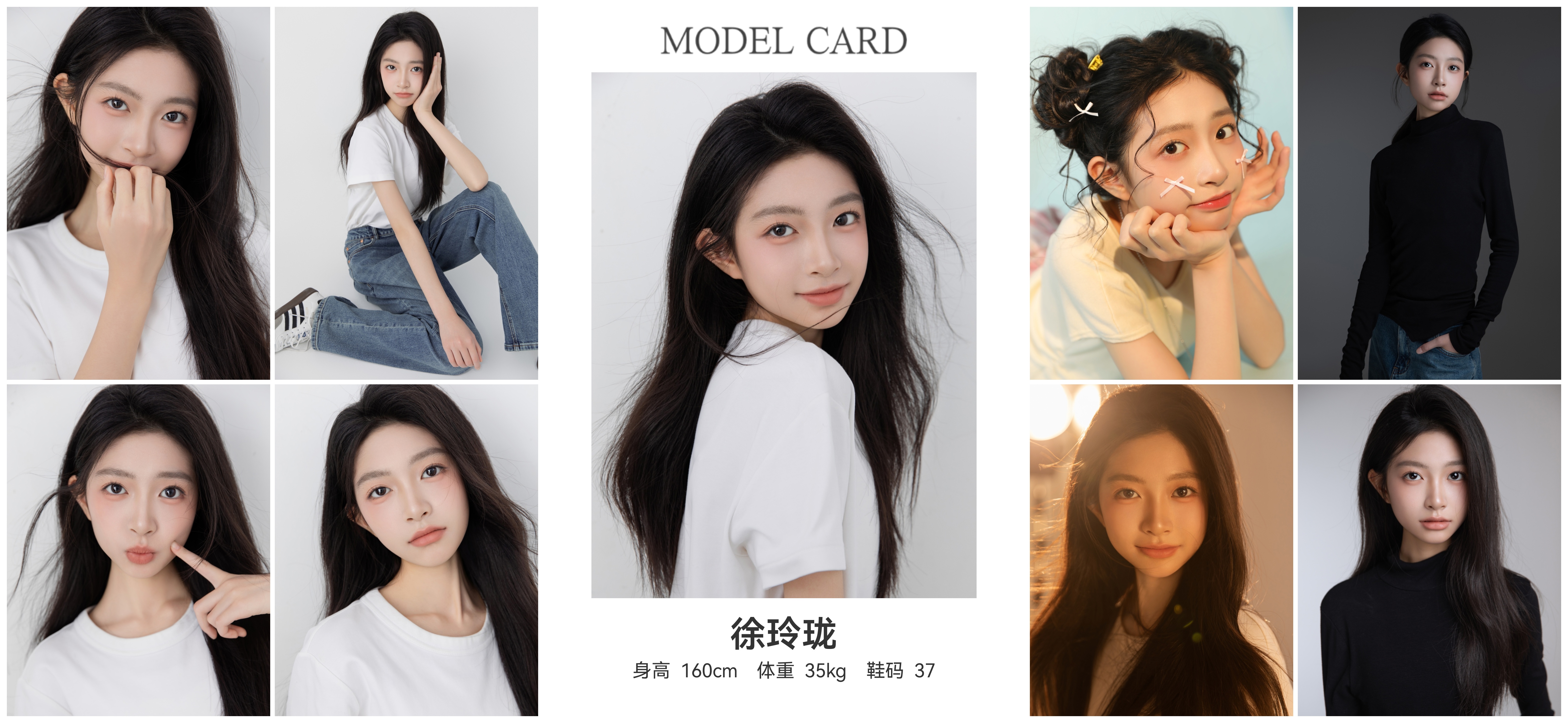 美影云