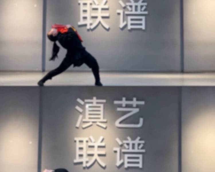 艺人背景图