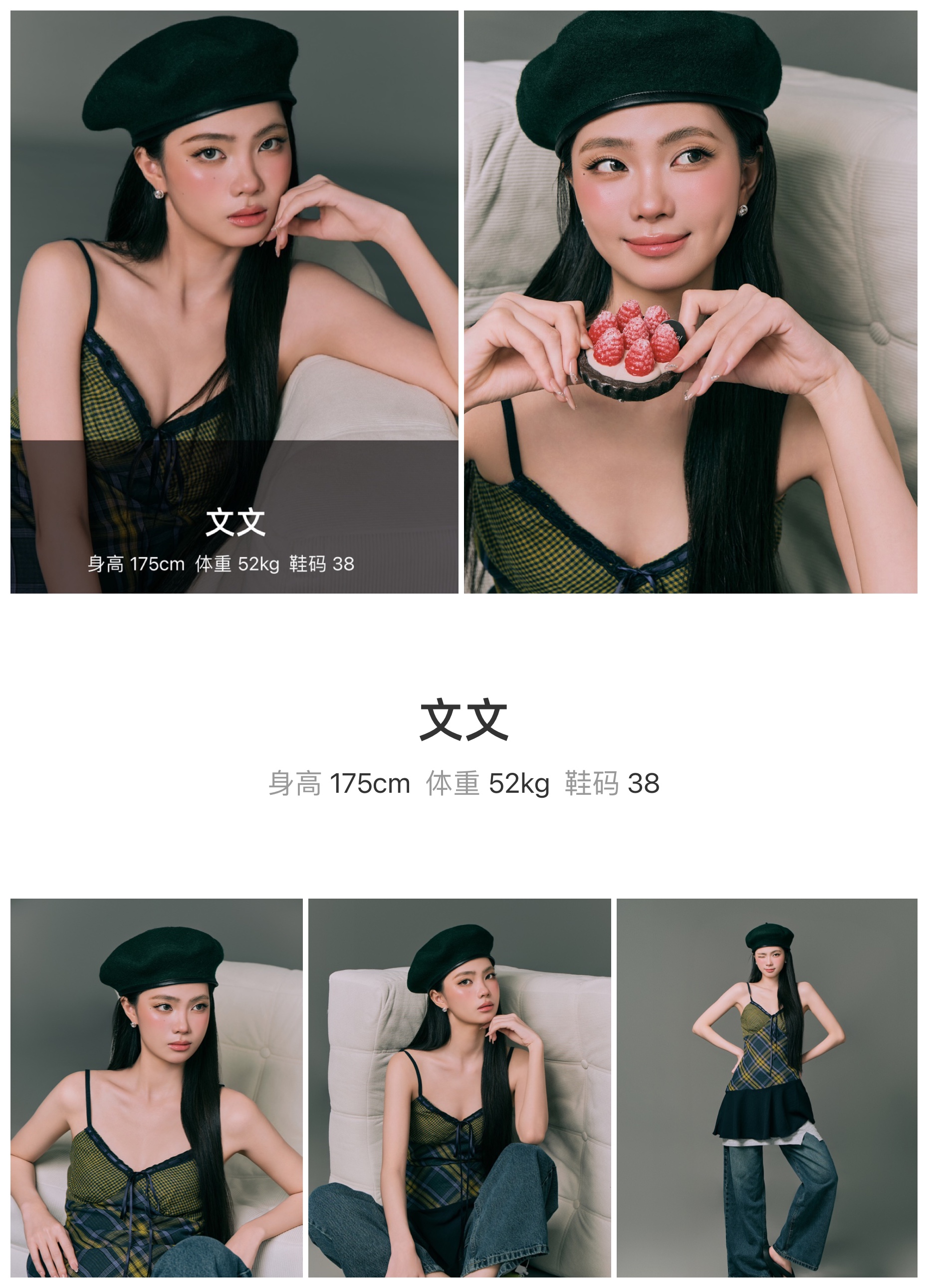 模卡