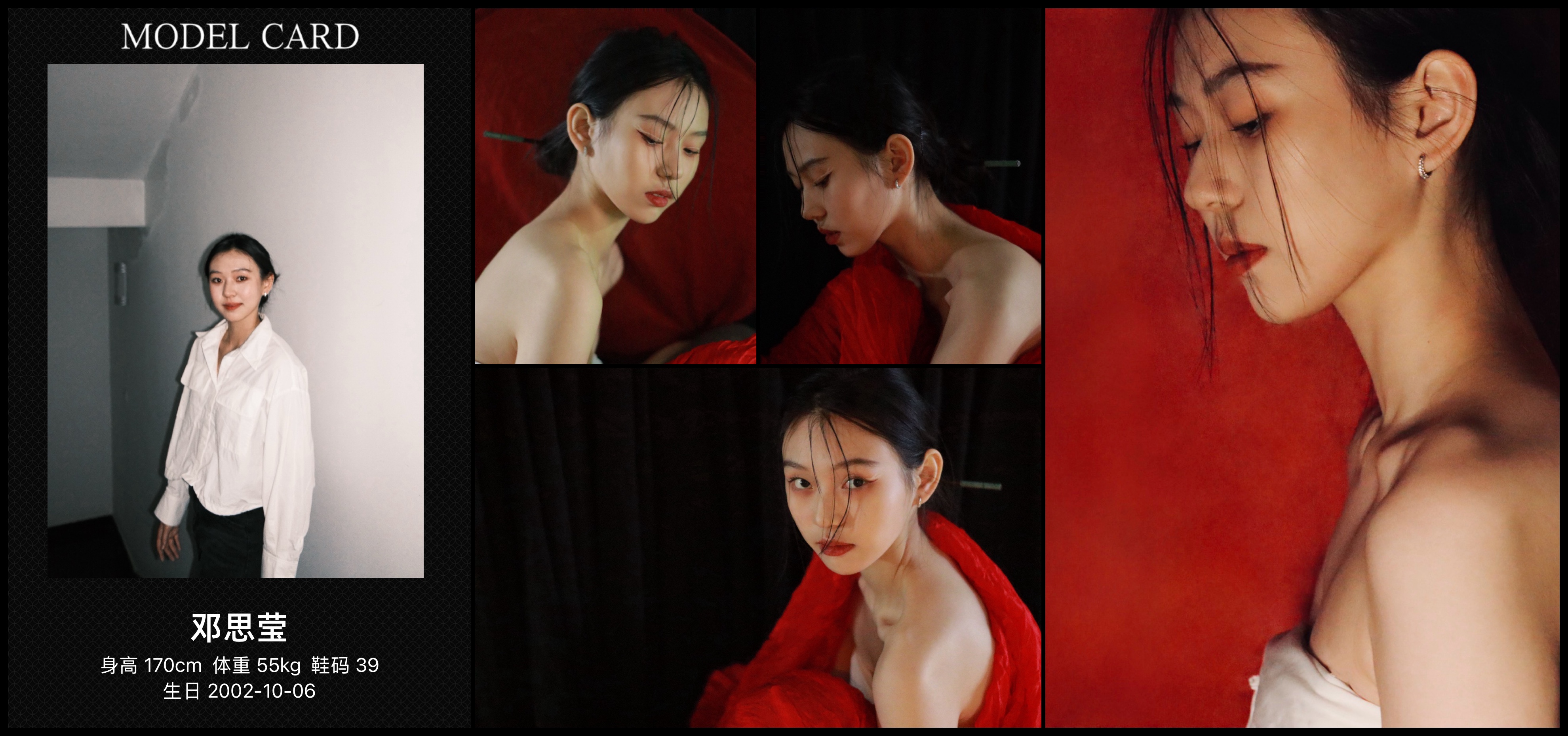 美影云