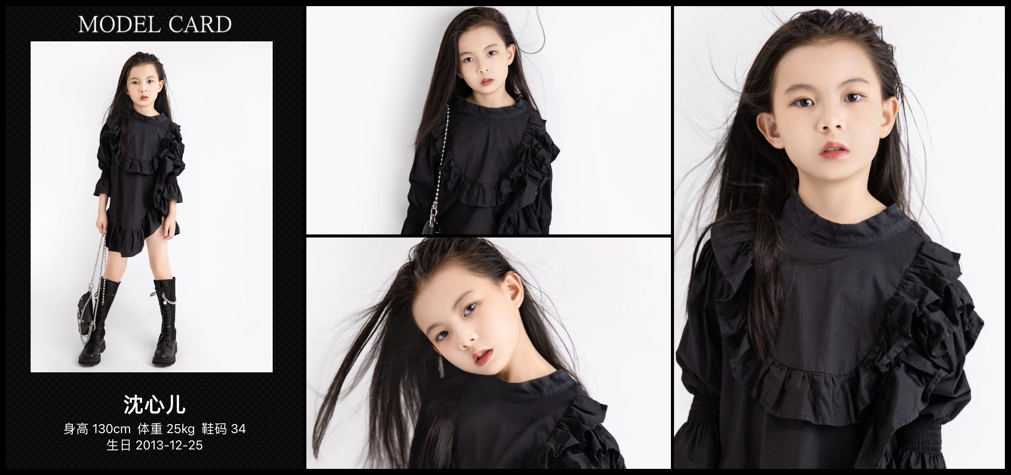 美影云